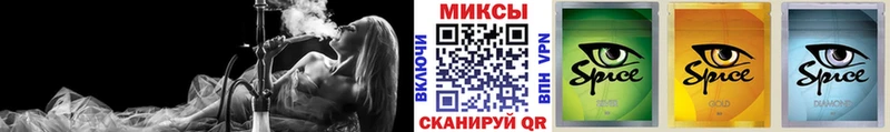 Бутират BDO 33%  Купить закладки  Катайск 