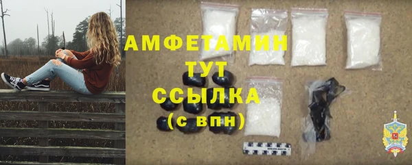 марки nbome Заводоуковск