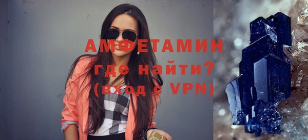 бошки Заволжье