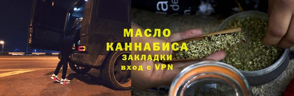 марки nbome Заводоуковск