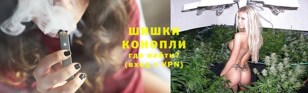 бошки Заволжье