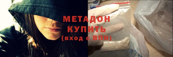 марки nbome Заводоуковск
