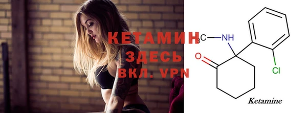 марки nbome Заводоуковск