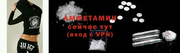 марки nbome Заводоуковск