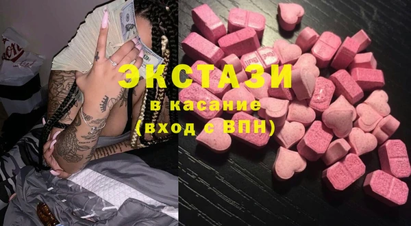 бошки Заволжье