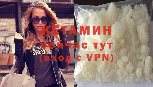 марки nbome Заводоуковск