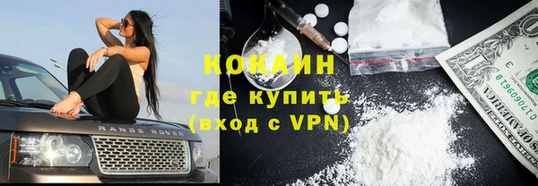 бошки Заволжье
