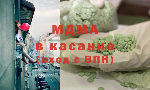 марки nbome Заводоуковск