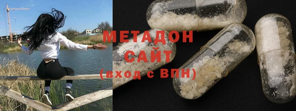марки nbome Заводоуковск