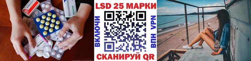 ЛСД экстази ecstasy  Купить где  Катайск 