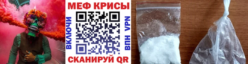 Купить  Катайск  МЯУ-МЯУ VHQ 
